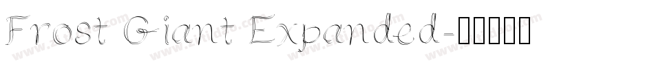 Frost Giant Expanded字体转换